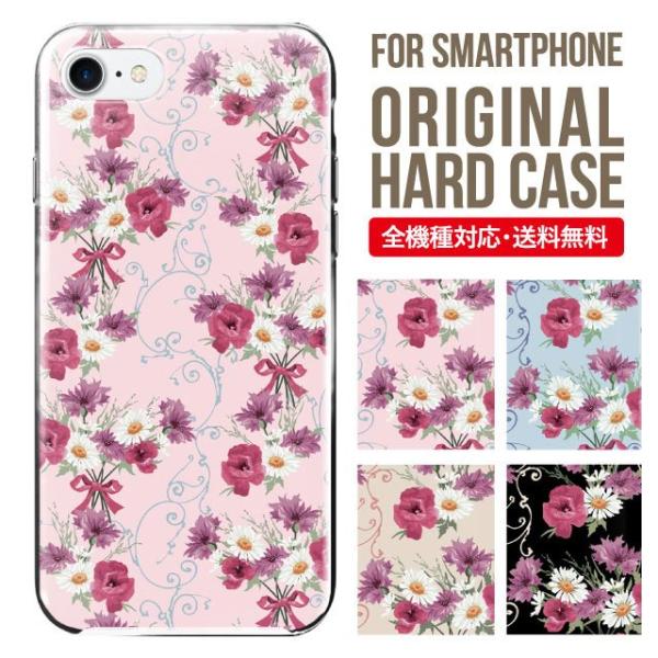 X}zP[X iPhone16 P[X iPhone16pro iPhone15 iPhone14 iPhone13 mini pro max iPhone12 11 iPhoneSE ACtH16 iPhoneP[X n[h