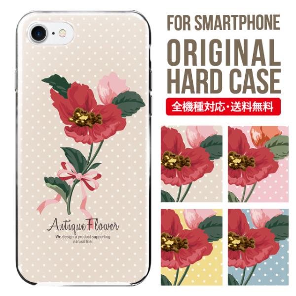 X}zP[X iPhone16 P[X iPhone16pro iPhone15 iPhone14 iPhone13 mini pro max iPhone12 11 iPhoneSE ACtH16 iPhoneP[X n[h