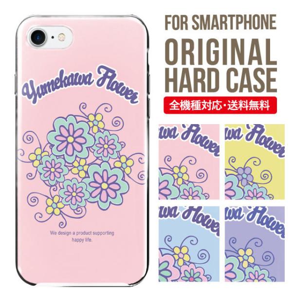 �X�}�z�P�[�X iPhone16 �P�[�X iPhone16pro iPhone15 iPhone14 iPhone13 mini pro max iPhone12 11 iPhoneSE �A�C�t�H��16 iPhone�P�[�X �n�[�h