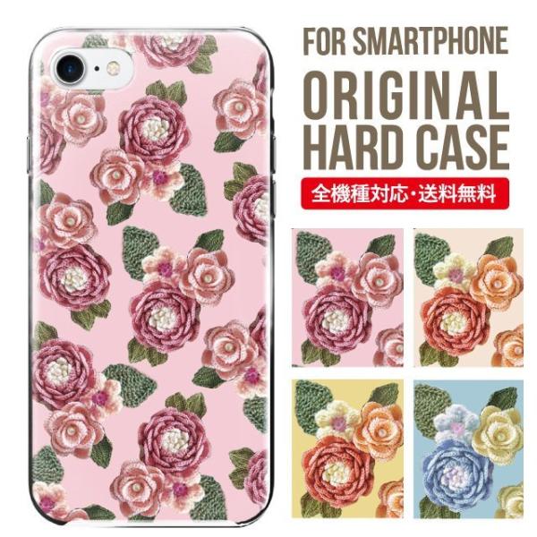 X}zP[X iPhone16 P[X iPhone16pro iPhone15 iPhone14 iPhone13 mini pro max iPhone12 11 iPhoneSE ACtH16 iPhoneP[X n[h