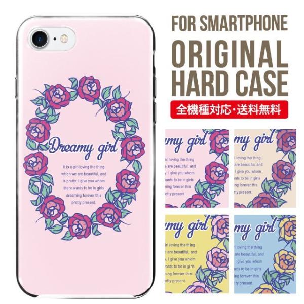 X}zP[X iPhone16 P[X iPhone16pro iPhone15 iPhone14 iPhone13 mini pro max iPhone12 11 iPhoneSE ACtH16 iPhoneP[X n[h