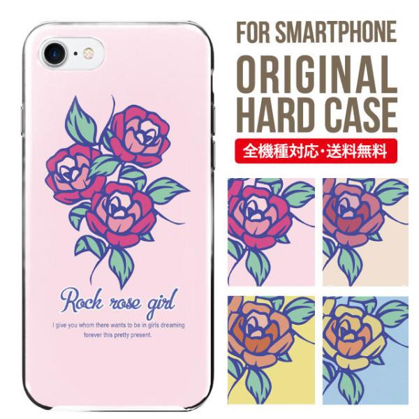 X}zP[X iPhone16 P[X iPhone16pro iPhone15 iPhone14 iPhone13 mini pro max iPhone12 11 iPhoneSE ACtH16 iPhoneP[X n[h