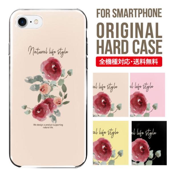 �X�}�z�P�[�X iPhone16 �P�[�X iPhone16pro iPhone15 iPhone14 iPhone13 mini pro max iPhone12 11 iPhoneSE �A�C�t�H��16 iPhone�P�[�X �n�[�h