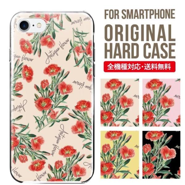 X}zP[X iPhone16 P[X iPhone16pro iPhone15 iPhone14 iPhone13 mini pro max iPhone12 11 iPhoneSE ACtH16 iPhoneP[X n[h