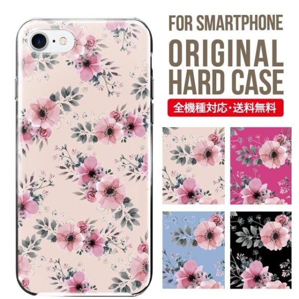 X}zP[X iPhone16 P[X iPhone16pro iPhone15 iPhone14 iPhone13 mini pro max iPhone12 11 iPhoneSE ACtH16 iPhoneP[X n[h