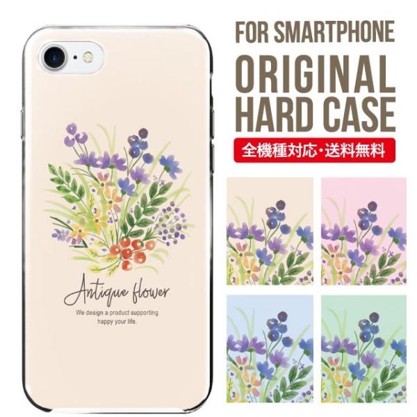 X}zP[X iPhone16 P[X iPhone16pro iPhone15 iPhone14 iPhone13 mini pro max iPhone12 11 iPhoneSE ACtH16 iPhoneP[X n[h