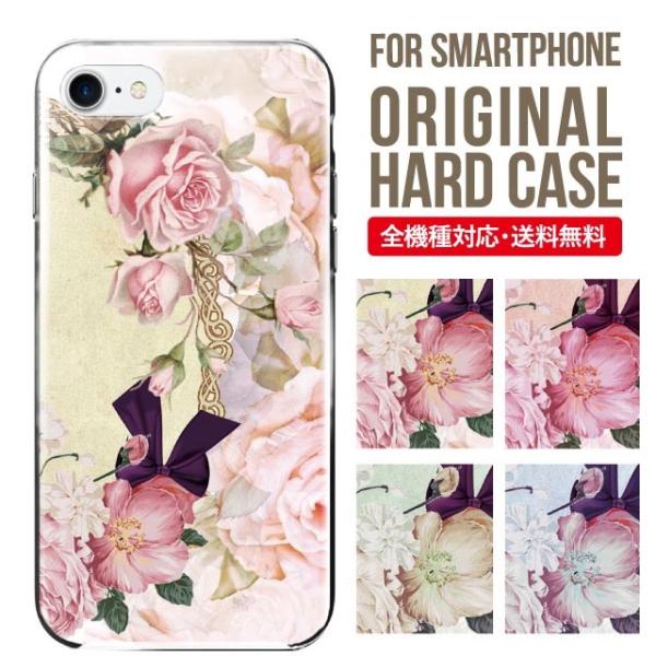 X}zP[X iPhone16 P[X iPhone16pro iPhone15 iPhone14 iPhone13 mini pro max iPhone12 11 iPhoneSE ACtH16 iPhoneP[X n[h