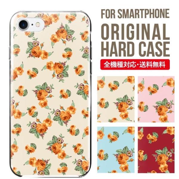 �X�}�z�P�[�X iPhone16 �P�[�X iPhone16pro iPhone15 iPhone14 iPhone13 mini pro max iPhone12 11 iPhoneSE �A�C�t�H��16 iPhone�P�[�X �n�[�h