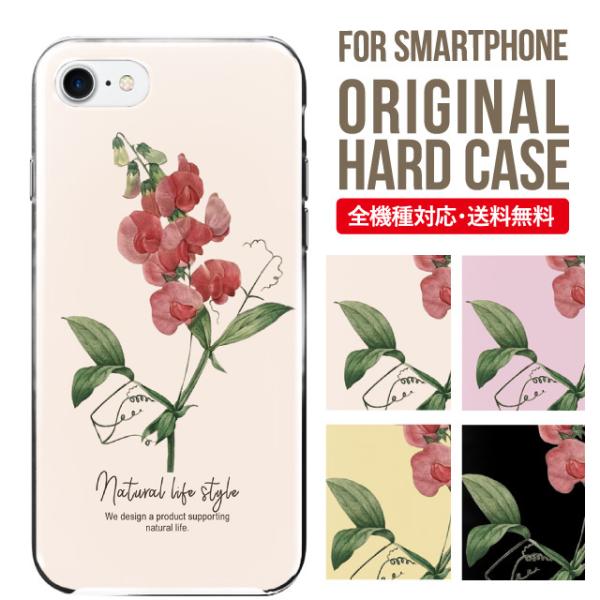 X}zP[X iPhone16 P[X iPhone16pro iPhone15 iPhone14 iPhone13 mini pro max iPhone12 11 iPhoneSE ACtH16 iPhoneP[X n[h