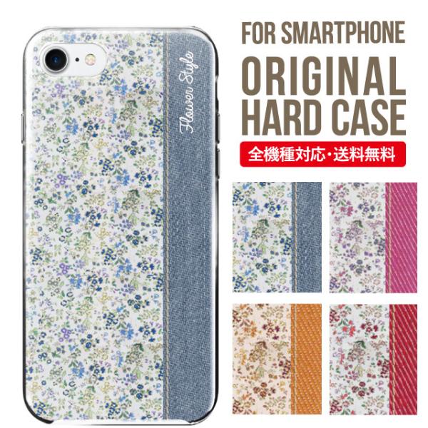 X}zP[X iPhone16 P[X iPhone16pro iPhone15 iPhone14 iPhone13 mini pro max iPhone12 11 iPhoneSE ACtH16 iPhoneP[X n[h