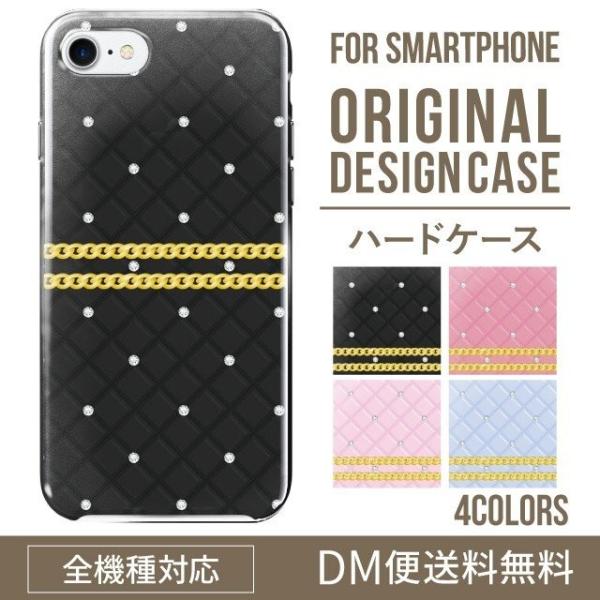 AQUOS wish4 P[X sense8 sense7 sense6 P[X aquos wish wish2 wish3 AQUOS sense4 basic lite plus P[X 킢 AQUOS sense3 SHV46 n[h g