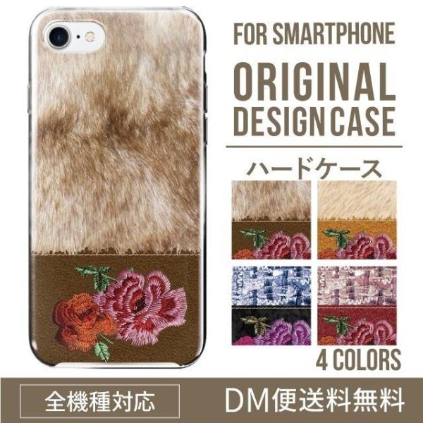 ARROWS we2 P[X plus arrows We P[X A[Y EB[ Jo[ F-51B FCG01 X}zP[X Jo[ n[h A[Y Softbank \tgoN