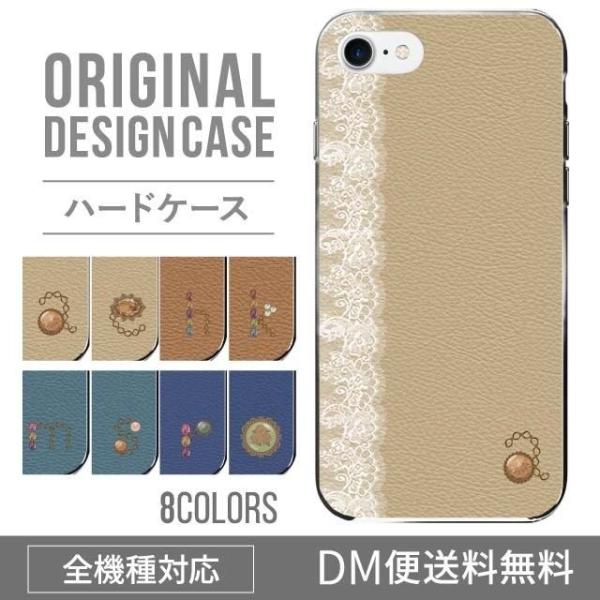 VvX}z6 P[X BASIO active active2 A201SH VvX}z5 707sh Vv X}zP[X n[h A001SH X}zJo[ V[v Softbank