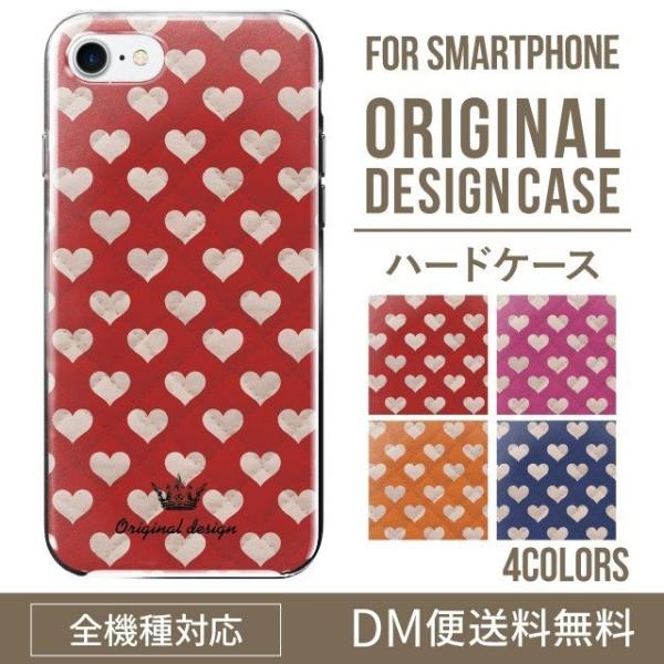 ARROWS we2 P[X plus arrows We P[X A[Y EB[ Jo[ F-51B FCG01 X}zP[X Jo[ n[h A[Y Softbank \tgoN