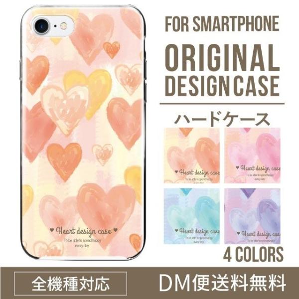 Google Pixel 8a pixel9 pro 7a 6a pixel5a P[X X}zP[X 蒠^ Pixel5 Pixel4a 5G Jo[ G4S1M G5NZ6 G025H G025M 蒠^P[X X}zP[X