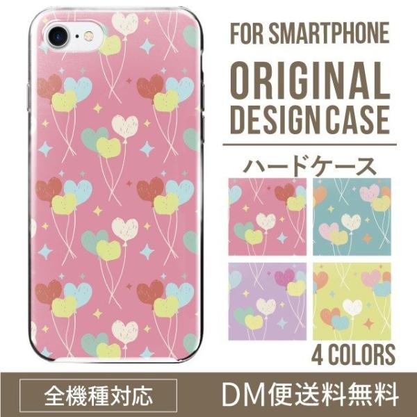 ARROWS we2 P[X plus arrows We P[X A[Y EB[ Jo[ F-51B FCG01 X}zP[X Jo[ n[h A[Y Softbank \tgoN