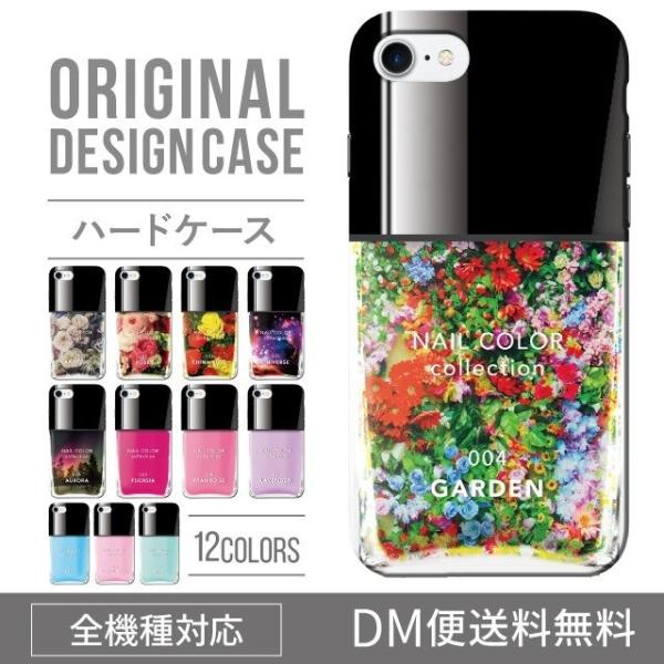 ARROWS we2 P[X plus arrows We P[X A[Y EB[ Jo[ F-51B FCG01 X}zP[X Jo[ n[h A[Y Softbank \tgoN