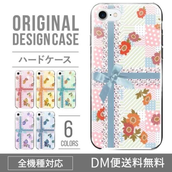 AQUOS wish4 P[X sense8 sense7 sense6 P[X aquos wish wish2 wish3 AQUOS sense4 basic lite plus P[X 킢 AQUOS sense3 SHV46 n[h g