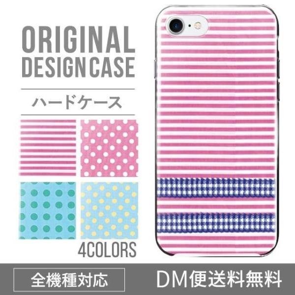 ARROWS we2 P[X plus arrows We P[X A[Y EB[ Jo[ F-51B FCG01 X}zP[X Jo[ n[h A[Y Softbank \tgoN