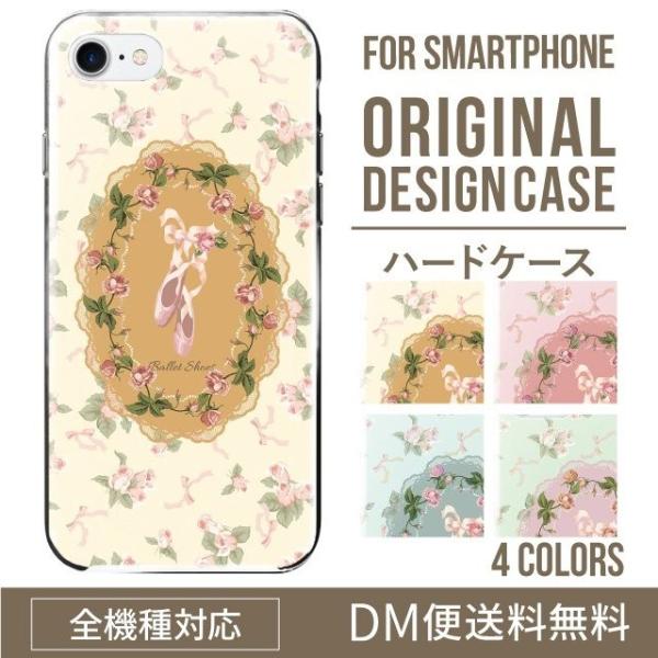 X}zP[X iPhone16 P[X iPhone16pro iPhone15 iPhone14 iPhone13 mini pro max iPhone12 11 iPhoneSE ACtH16 iPhoneP[X n[h