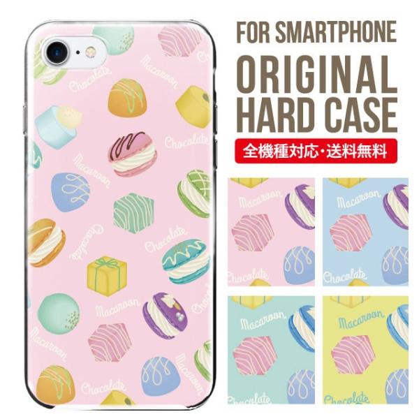 AQUOS wish4 P[X sense8 sense7 sense6 P[X aquos wish wish2 wish3 AQUOS sense4 basic lite plus P[X 킢 AQUOS sense3 SHV46 n[h g