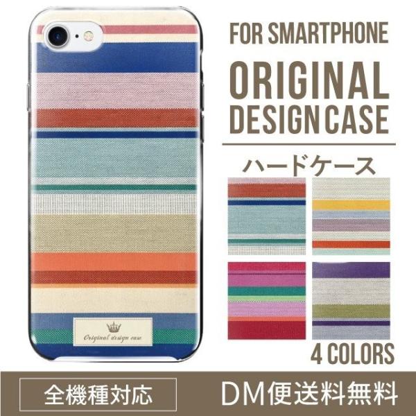 X}zP[X iPhone16 P[X iPhone16pro iPhone15 iPhone14 iPhone13 mini pro max iPhone12 11 iPhoneSE ACtH16 iPhoneP[X n[h