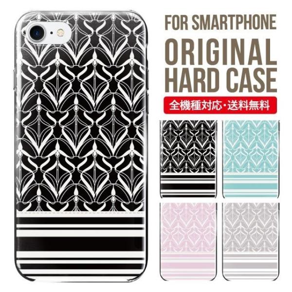 X}zP[X iPhone16 P[X iPhone16pro iPhone15 iPhone14 iPhone13 mini pro max iPhone12 11 iPhoneSE ACtH16 iPhoneP[X n[h