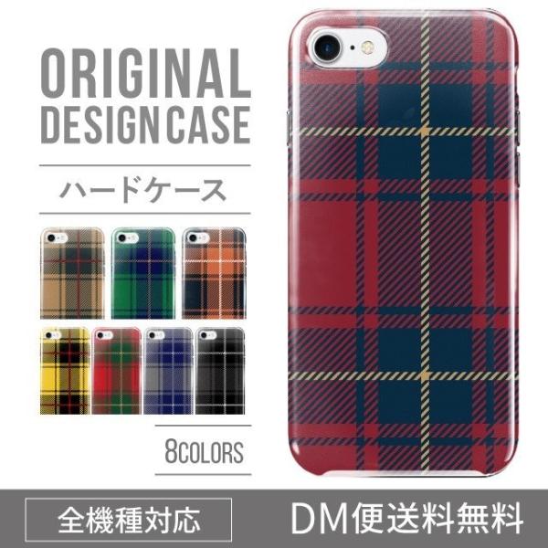 ARROWS we2 P[X plus arrows We P[X A[Y EB[ Jo[ F-51B FCG01 X}zP[X Jo[ n[h A[Y Softbank \tgoN