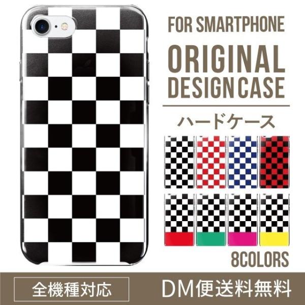 ARROWS we2 P[X plus arrows We P[X A[Y EB[ Jo[ F-51B FCG01 X}zP[X Jo[ n[h A[Y Softbank \tgoN