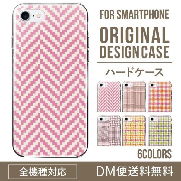 ARROWS we2 P[X plus arrows We P[X A[Y EB[ Jo[ F-51B FCG01 X}zP[X Jo[ n[h A[Y Softbank \tgoN