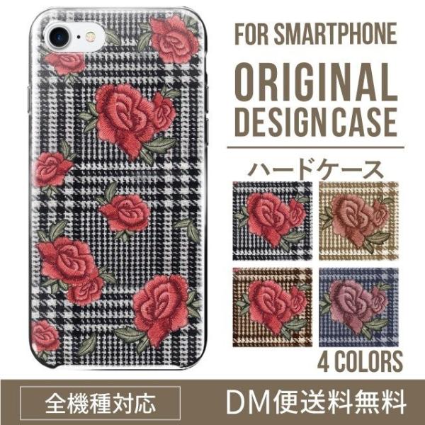 VvX}z6 P[X BASIO active active2 A201SH VvX}z5 707sh Vv X}zP[X n[h A001SH X}zJo[ V[v Softbank