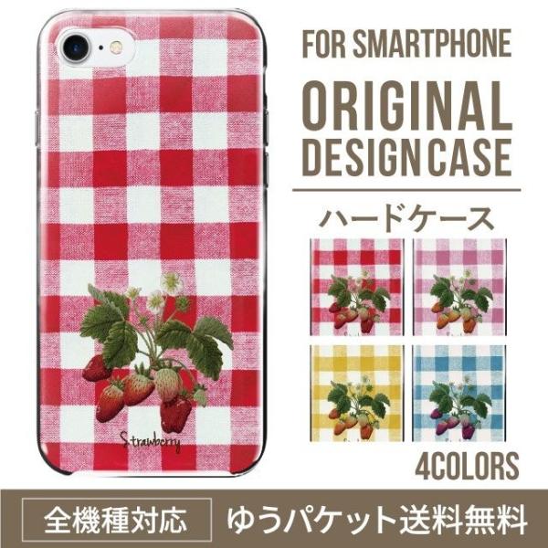 ARROWS we2 P[X plus arrows We P[X A[Y EB[ Jo[ F-51B FCG01 X}zP[X Jo[ n[h A[Y Softbank \tgoN