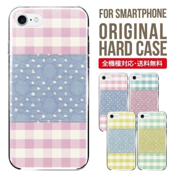 ARROWS we2 P[X plus arrows We P[X A[Y EB[ Jo[ F-51B FCG01 X}zP[X Jo[ n[h A[Y Softbank \tgoN