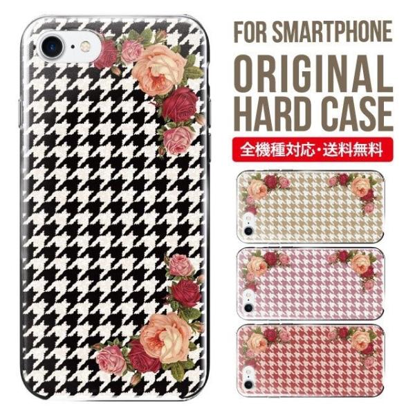 AQUOS wish4 P[X sense8 sense7 sense6 P[X aquos wish wish2 wish3 AQUOS sense4 basic lite plus P[X 킢 AQUOS sense3 SHV46 n[h g