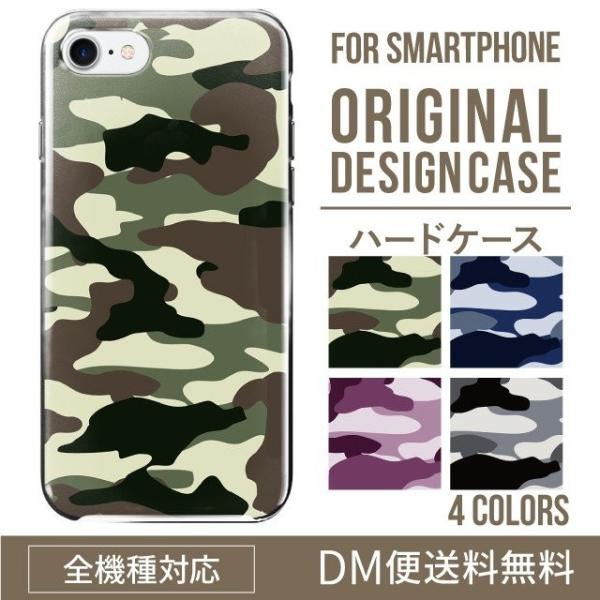 ARROWS we2 P[X plus arrows We P[X A[Y EB[ Jo[ F-51B FCG01 X}zP[X Jo[ n[h A[Y Softbank \tgoN