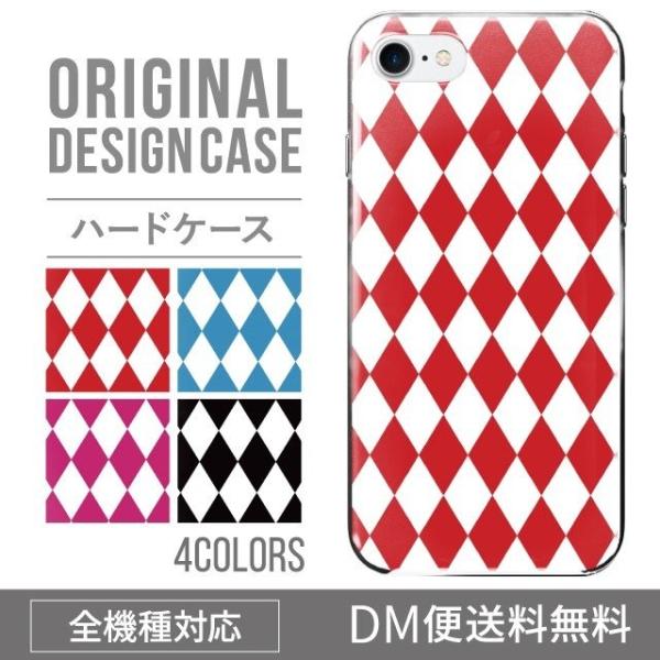 ARROWS we2 P[X plus arrows We P[X A[Y EB[ Jo[ F-51B FCG01 X}zP[X Jo[ n[h A[Y Softbank \tgoN