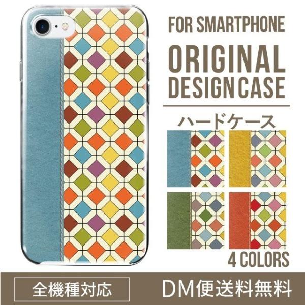 X}zP[X iPhone16 P[X iPhone16pro iPhone15 iPhone14 iPhone13 mini pro max iPhone12 11 iPhoneSE ACtH16 iPhoneP[X n[h