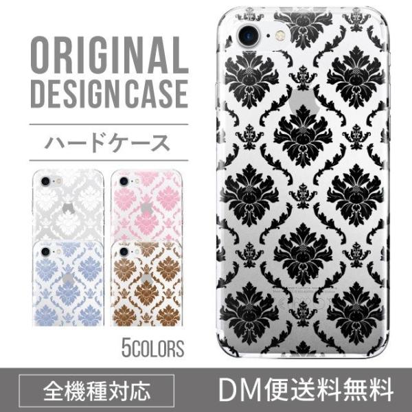 X}zP[X iPhone16 P[X iPhone16pro iPhone15 iPhone14 iPhone13 mini pro max iPhone12 11 iPhoneSE ACtH16 iPhoneP[X n[h