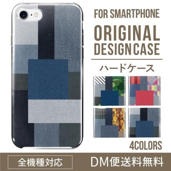 ARROWS we2 P[X plus arrows We P[X A[Y EB[ Jo[ F-51B FCG01 X}zP[X Jo[ n[h A[Y Softbank \tgoN