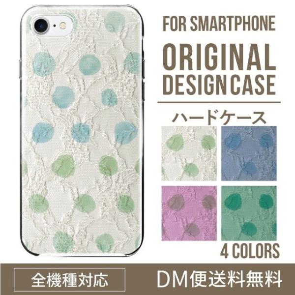 ARROWS we2 P[X plus arrows We P[X A[Y EB[ Jo[ F-51B FCG01 X}zP[X Jo[ n[h A[Y Softbank \tgoN