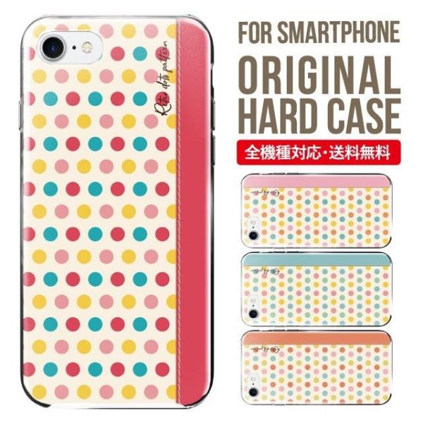 X}zP[X iPhone16 P[X iPhone16pro iPhone15 iPhone14 iPhone13 mini pro max iPhone12 11 iPhoneSE ACtH16 iPhoneP[X n[h