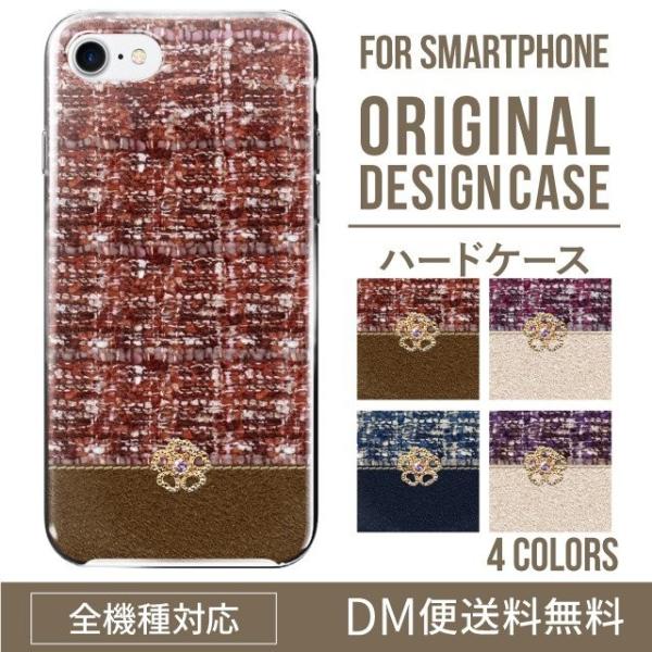 Google Pixel 8a pixel9 pro 7a 6a pixel5a P[X X}zP[X 蒠^ Pixel5 Pixel4a 5G Jo[ G4S1M G5NZ6 G025H G025M 蒠^P[X X}zP[X