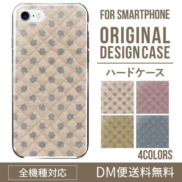 VvX}z6 P[X BASIO active active2 A201SH VvX}z5 707sh Vv X}zP[X n[h A001SH X}zJo[ V[v Softbank