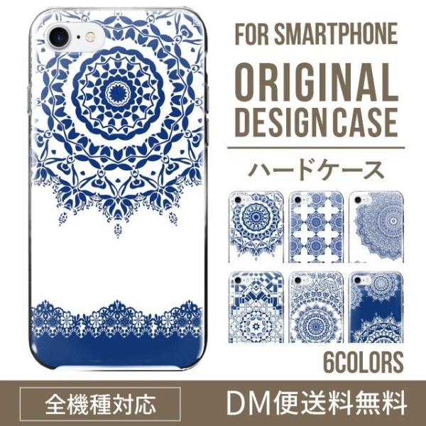 AQUOS wish4 P[X sense8 sense7 sense6 P[X aquos wish wish2 wish3 AQUOS sense4 basic lite plus P[X 킢 AQUOS sense3 SHV46 n[h g