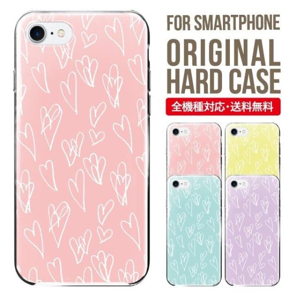 ARROWS we2 P[X plus arrows We P[X A[Y EB[ Jo[ F-51B FCG01 X}zP[X Jo[ n[h A[Y Softbank \tgoN