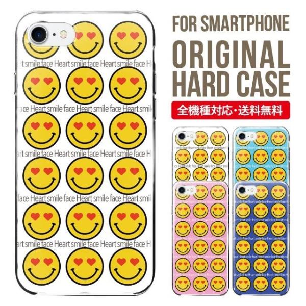 ARROWS we2 P[X plus arrows We P[X A[Y EB[ Jo[ F-51B FCG01 X}zP[X Jo[ n[h A[Y Softbank \tgoN