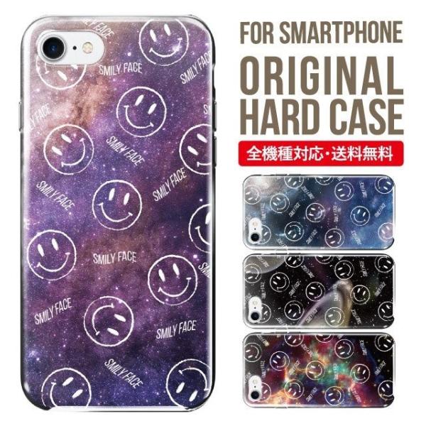 AQUOS wish4 P[X sense8 sense7 sense6 P[X aquos wish wish2 wish3 AQUOS sense4 basic lite plus P[X 킢 AQUOS sense3 SHV46 n[h g