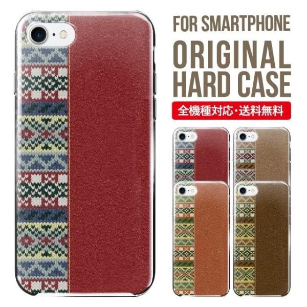 ARROWS we2 P[X plus arrows We P[X A[Y EB[ Jo[ F-51B FCG01 X}zP[X Jo[ n[h A[Y Softbank \tgoN