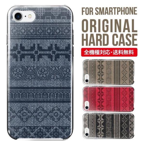 X}zP[X iPhone16 P[X iPhone16pro iPhone15 iPhone14 iPhone13 mini pro max iPhone12 11 iPhoneSE ACtH16 iPhoneP[X n[h