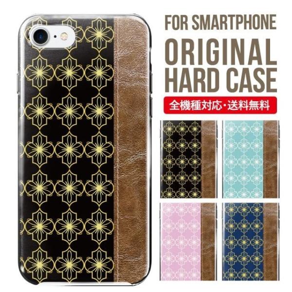 �X�}�z�P�[�X iPhone16 �P�[�X iPhone16pro iPhone15 iPhone14 iPhone13 mini pro max iPhone12 11 iPhoneSE �A�C�t�H��16 iPhone�P�[�X �n�[�h